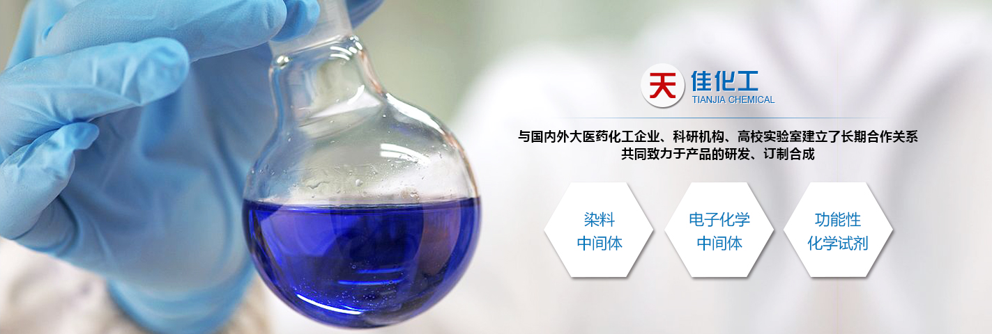 加入我們